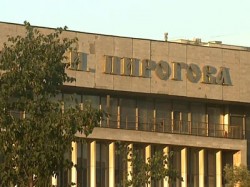 Минздрав обезглавил «второй мед» Минздрав обезглавил «второй мед»